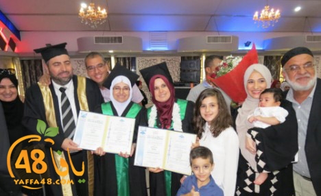 takhrej koliya kofrbray (41).jpg